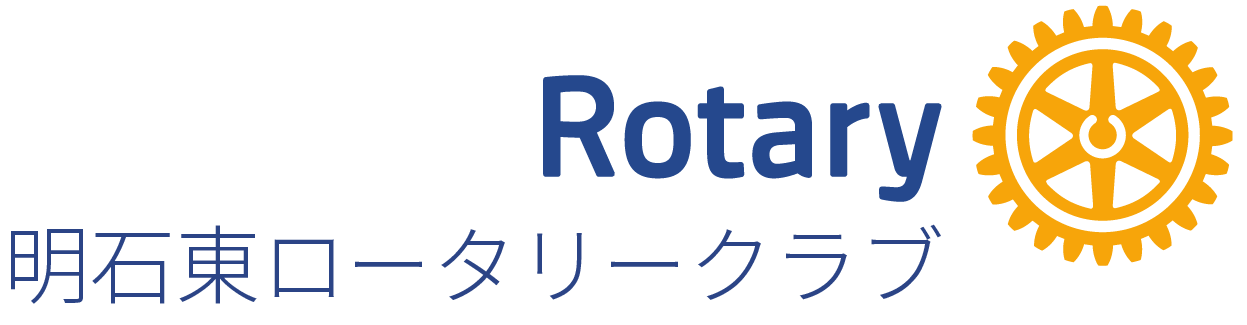 RotaryClubofAkashiEast