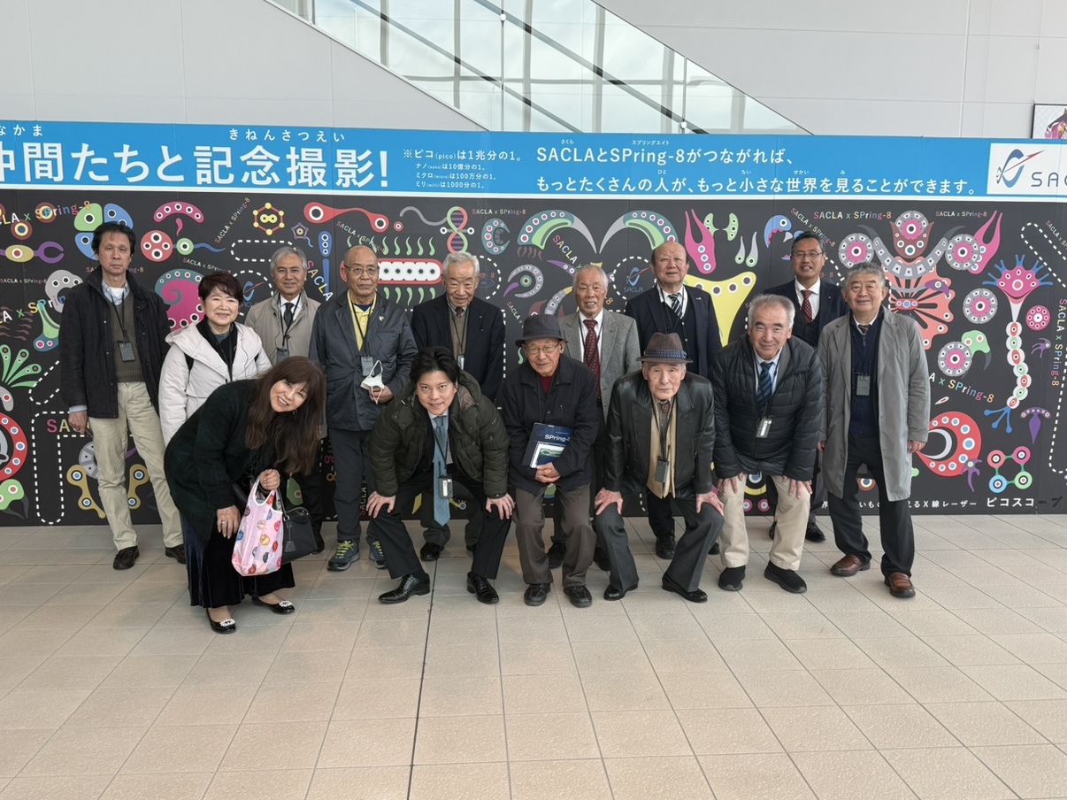 🏭職場訪問を実施しました（SPring-8）