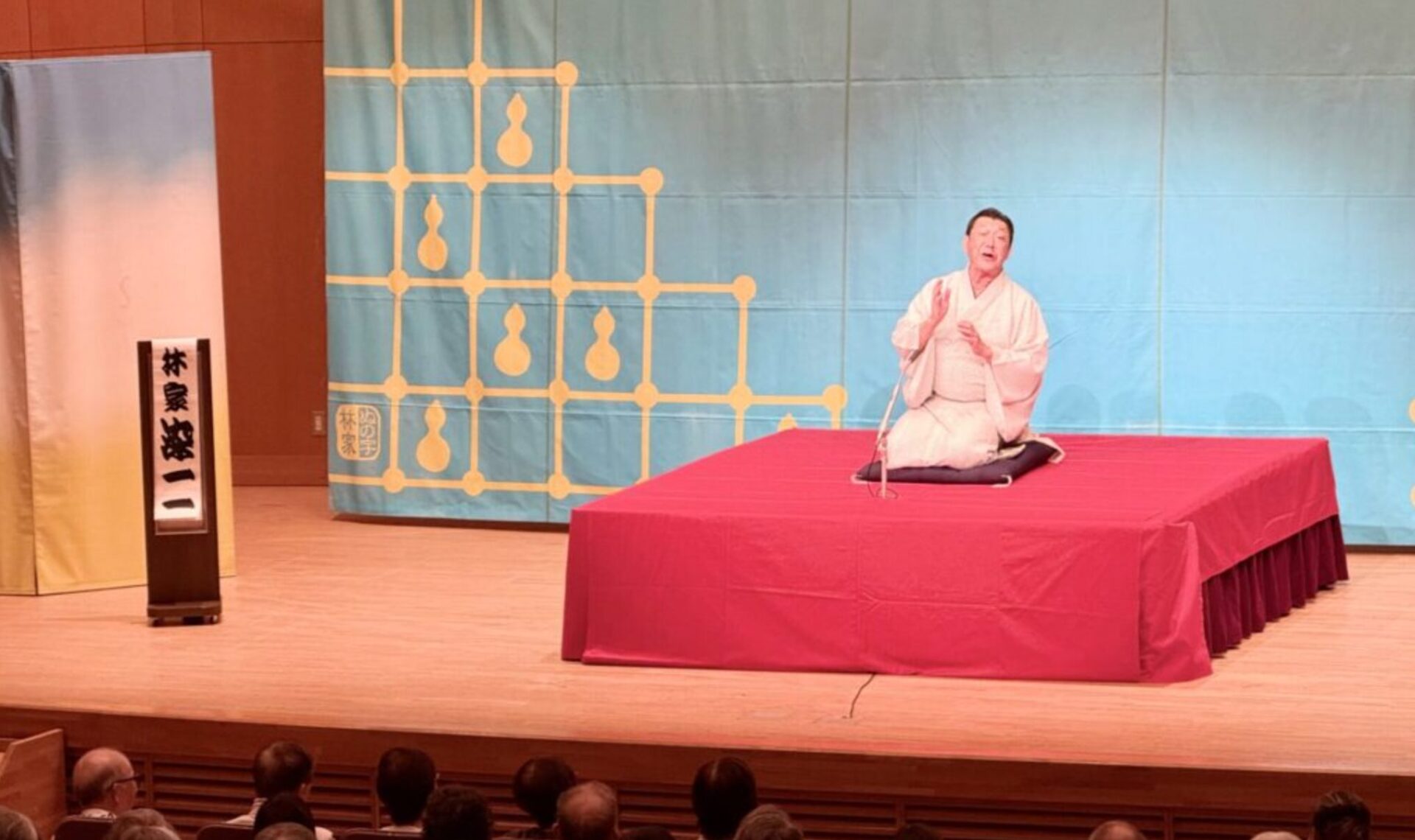 🎐 公開納涼寄席のご案内 🎐