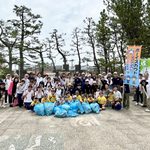 プラごみバスターズ大作戦